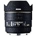 シグマ 14mm F2.8 EX ASPHERICAL  シグマ用