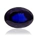Huge Oval Over 300 Carat Rare to Find Tanzanite Gemstone