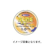 �S�[�Z��(GOSEN) �C��ޖxPE���C�� �p�[�v�� 4�� GS-371Y