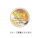 ゴーセン(GOSEN) 海上釣堀PEライン パープル 4号 GS-371Y