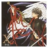 X Anime Single Collection