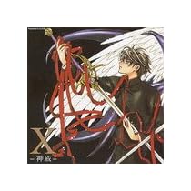 X Anime Single Collection