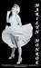 Marilyn Monroe - Dancer - Sticker / Decal