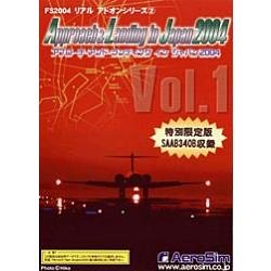 Cover image : FS2004 リアルアドオンシリーズ2 Approach & Landing in Japan 2004 Vol.1 特別限定版