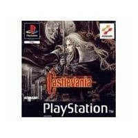 Castlevania: Symphony of the Night (PS)