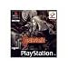 Castlevania: Symphony of the Night (PS)