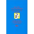 Ma voix t'accompagnera, Milton H. Erickson raconte