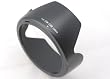 HeavyStar Dedicated Lens Hood for Canon EF-S 17-85mm F4.5-5.6 IS USM Lens & EF-S 18-135mm F3.5-5.6