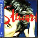 When We Were the New Boys +1 - Rod Stewart