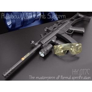  �S��75�Z���`�̖{�i�h�ILED���C�g���ڂŖ{�i�g�p�I�G�A�K��/�n���h�K��/���C�t��/BB�K��/AIR GUN�@HY.017C