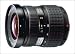 Olympus 11-22mm f/2.8-3.5 Zuiko Digital Zoom Lens for E1, E300 & E500 Cameras