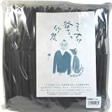 竹炭板袋入り1kg