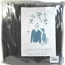竹炭板袋入り1kg