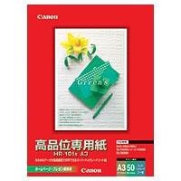 CANON カラー BJ用高品位専用紙 A3 50枚 HR-101SA3