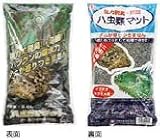 ニチドウ ハ虫類マット