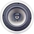 Speco SPCBC8 8" Custom Builder Series In-Ceiling Speakers