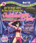 Bubblegum Crisis