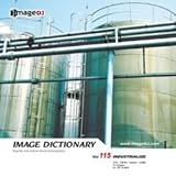 �C���[�W �f�B�N�V���i���[ Vol.115 �H�Ɖ�