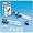 Encore Impo-Aid Vacuum Battery Operated Impotence Device