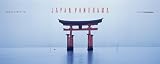 Japan Panorama: Immerw&auml;hrender Magnum Kalender