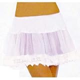 Elegant Moments Sexy White Petticoat