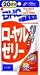 DHC　20日シリーズ０７　ローヤルゼリー　60粒