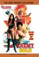 ピカソ・トリガー／エネミー・ゴールド指令