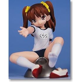 Play Stationery 05 Pen Stand Kurara (PVC Figure)