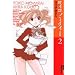 ���C�R�m�~���C 2 ���S�� (IKKI COMICS)