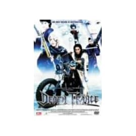 デス･トランス プレミアム･エディション [DVD]