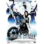 �f�X��g�����X �v���~�A����G�f�B�V���� [DVD]
