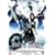 �f�X��g�����X �v���~�A����G�f�B�V���� [DVD]