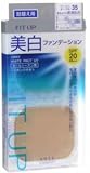 フィットアップ ホワイトパクトUV 35 詰替え用