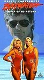 Baywatch: River of No Return