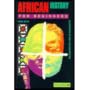 African History for Beginners (A Writers and Readers Documentary Comic Book) (Pt.1)