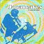 If I Could See Dallas ~ Japancakes