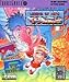 Video Games : The Legend of Hero Tonma