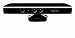 Image of Xbox 360 - Kinect - ehemals Project Natal