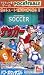 ポケッタブル パワーサッカー