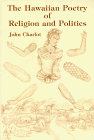 Hawaiian Religion