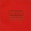 greatest hits1989-2001
