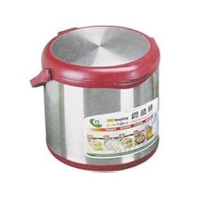 Sunpentown Thermal Cooker by Sunpentown