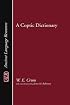 A Coptic Dictionary (Ancient Language Resources)