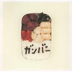 �K���o�[