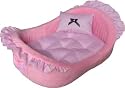 Pampered Pet ~ Pink Dog Bed