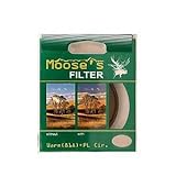 Hoya Moose - Filter - warm circular polarizer - 72 mm