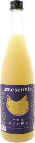梅仙人 門司港 ﾊﾞﾅﾅ梅酒 720ml