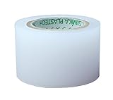 絵本 強力 補修テープ (3cm×5m) H-27-B　2本組