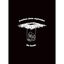 Freedom From Expression