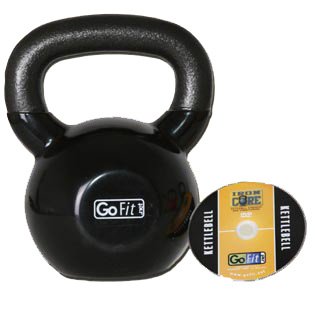 Go Fit 45 lb. Kettlebell